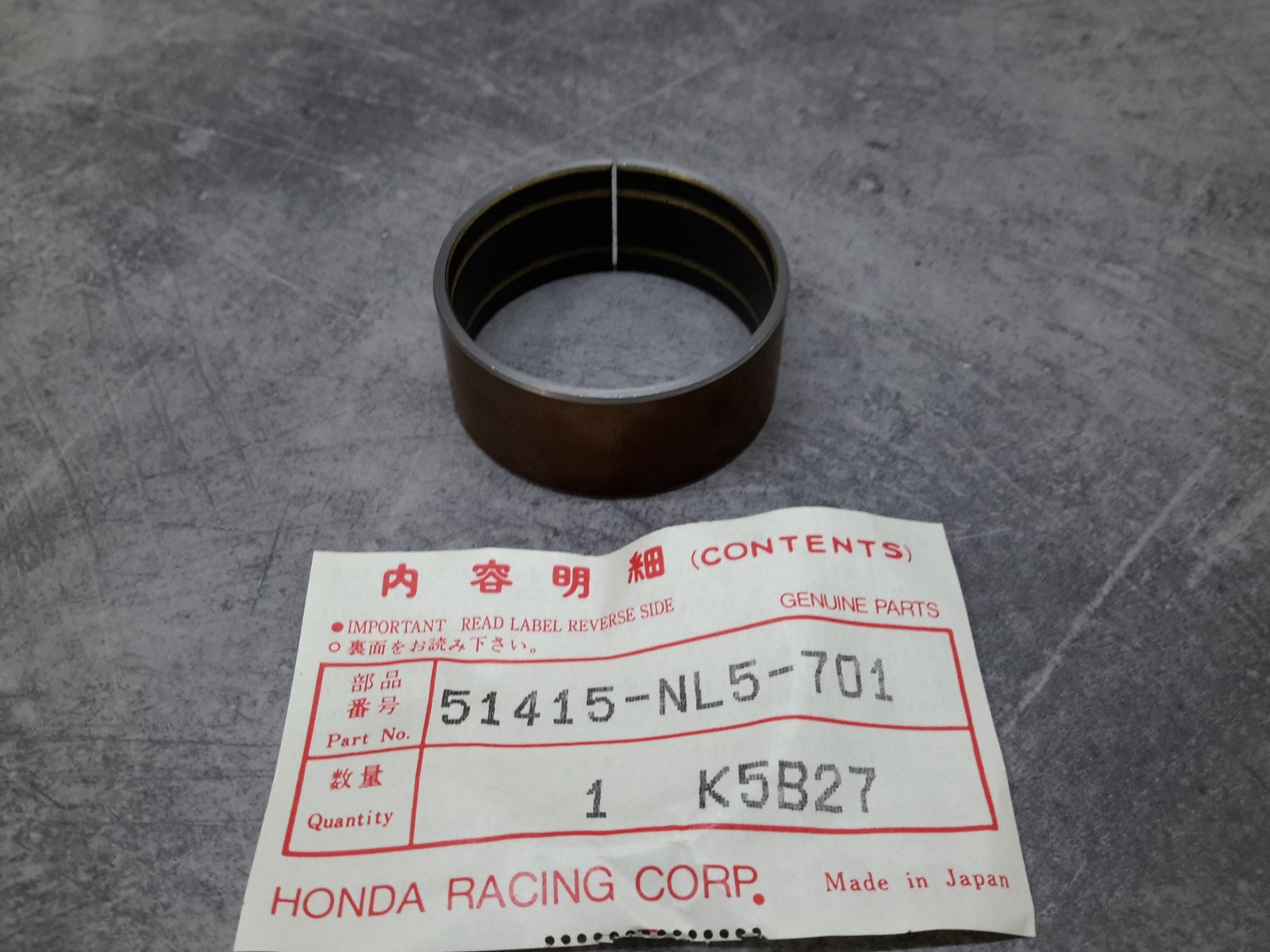 Guide bague fourche 51415-NL5-791 en cuivre premium pour Honda RC30