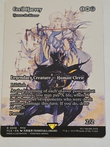Cecil Final Fantasy | eBay