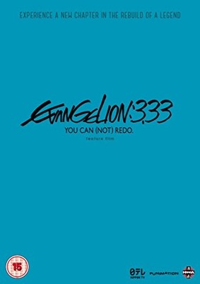 Evangelion 3.33 - You Can Not Redo - DVD - F600z