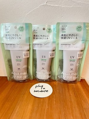 3pics S Select UV Aqua Mild UV Cut Ge UV Sunscreen 70g SPF50+ PA++++ Japan