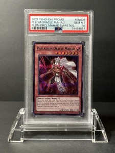 Palladium Oracle Mahad Yugioh | eBay