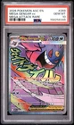 2026 POKEMON ASC EN-ASCENDED HEROES MEGA ATTACK RARE #269 MEGA GENGAR EX PSA 10