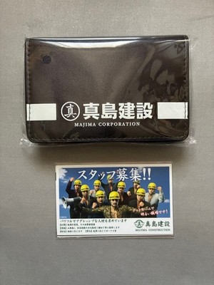 Yakuza: Like a Dragon 2 DX Majima Construction Business Card Case & Sticker