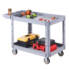 Uimoso Utility Cart with Wheels, 2-Tier Design, 550 lbs Capacity, Gray