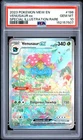 Pokemon Venusaur ex 151 Special Illustration Rare #198 PSA 10 Gem Mint