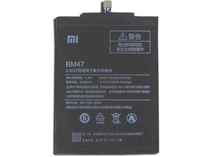Аккумулятор xiaomi bm47