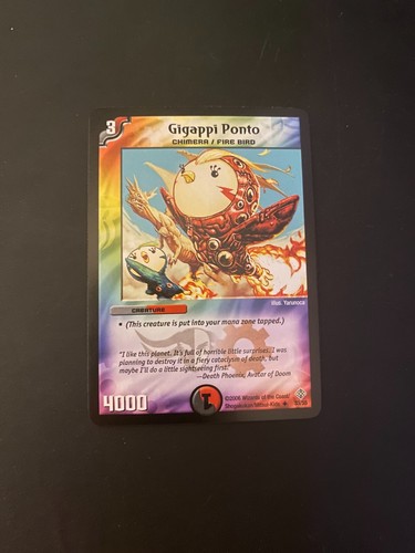 Duel Masters DM12 Thrash of the Hybrid Megacreatures You Choose UPDATED 8/26/25 - Picture 64 of 125