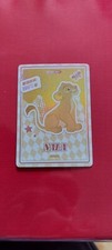 Nala 2023 Card Fun Disney 100 HY100 SR 027