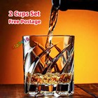 2Cups Set 285ml Rolling Shark Fin Whiskey Whisky Wine Glasses Tumbler Vodka Gift