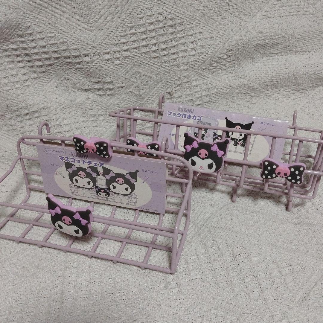 Kuromi My melody Wall grid shelves Basket Mascot Chair with Hook