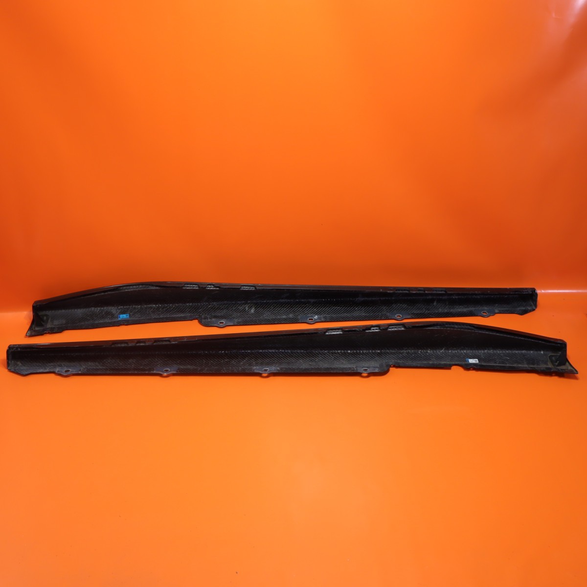 Ferrari 296 GT3 2022-2025 Right Rocker molding