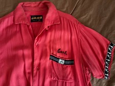 Vintage 60s NAT NAST Bowling Shirt M Size
