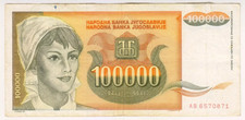 1993 Yugoslavia 100000 Dinara 6570871 Paper Money Banknotes Currency