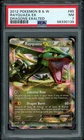 2012 Pokemon BW Dragons Exalted Rayquaza EX #85 PSA 7 NM
