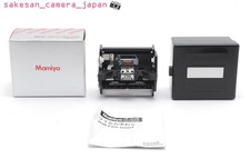  Unused in BOX Mamiya 645 Roll Film Insert 220 for Medium Format Camera JAPAN