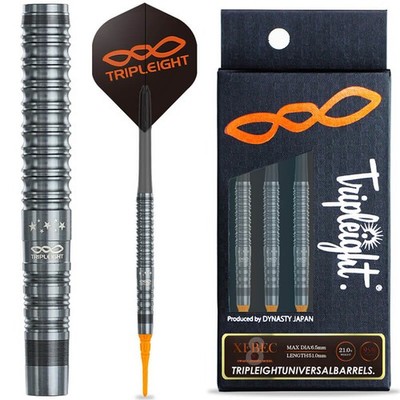 TRIPLEIGHT XEBEC DLC 2BA 21g Akihiko Owakyu Darts Barrel