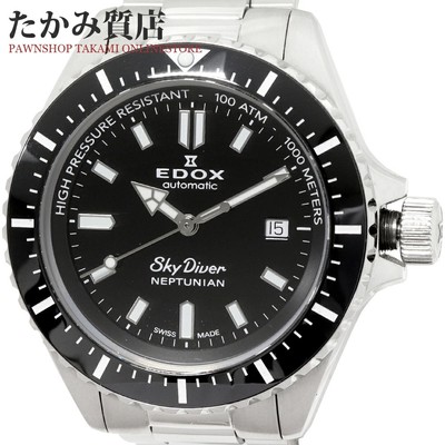 EDOX Neptunian 80120 3Nm Nin Men's
