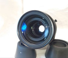GoodNIKON AF NIKKOR 75-300mm F4.5-5.6 Fully Functional