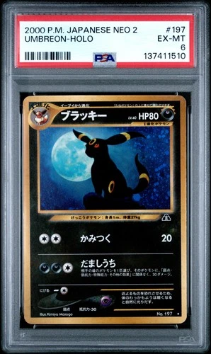 2000 POKEMON JPN NEO 2 #197 UMBREON-HOLO PSA 6