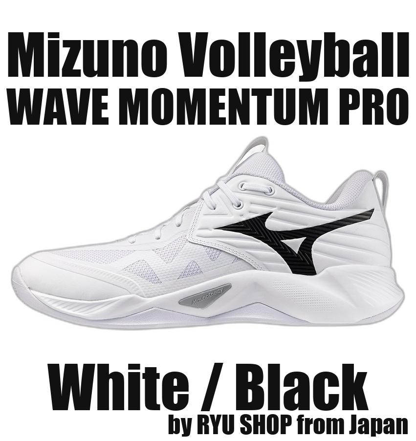 SAOLA Scarpe da pallavolo Mizuno WAVE MOMENTUM PRO V1GA254051 bianco nero