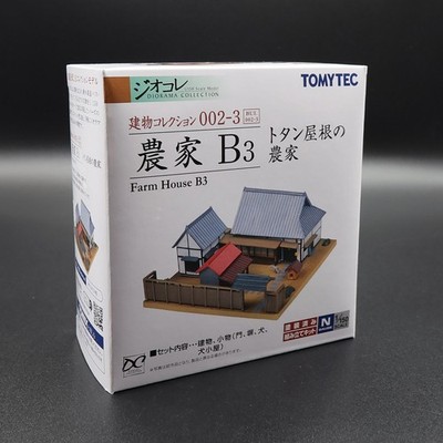 Tomytec 268871 - The Building Collection 002-3 Farm House B3 - Spur N