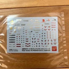 Bandai RG Unic Gundam Premium Decal m1_0225
