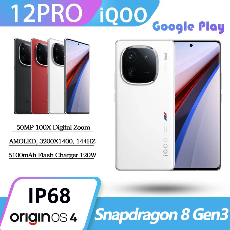 vivo iqoo 12 16+512GB タイムSALE $_12.JPG?set_id=880000500F