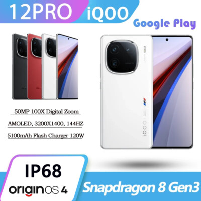 スマートフォン本体 vivo IQOO 12 12/256 Vivo iQOO 12 Pro Smartphone Android 14 Snapdragon 8 Gen 3