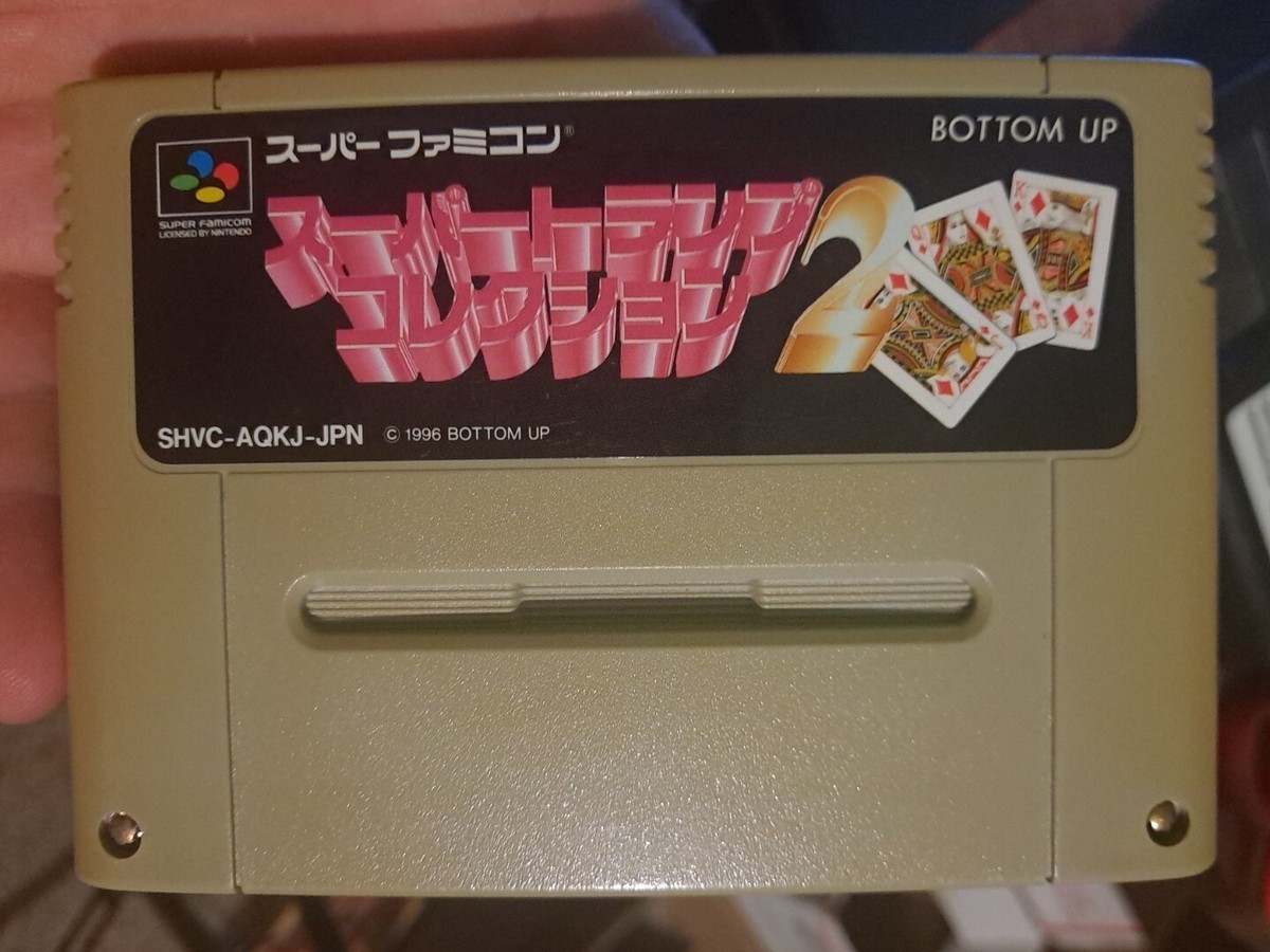Super Trump Collection 2 [Super Famicom - SHVC-AQKJ-JPN