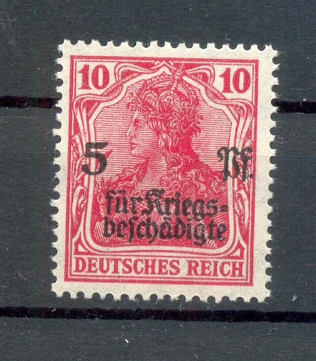 DR-Infla 105A Color** MNH Postfrisch BPP 18EUR (70915)