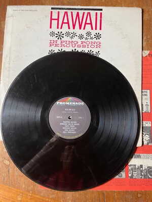 Lukleani And His Islanders   Hawaii In Ping Pong Percussion VINYL LP