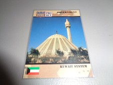 Kuwait System #94 1991 Pro Set Desert Storm Government card