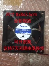 1PCS SA8025S24 DC24V 0.16A 8CM 2-wire inverter silent cooling fan