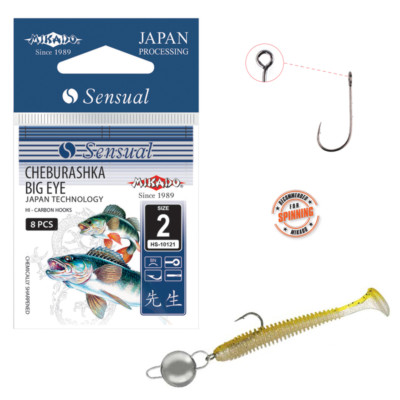MIKADO SENSUAL CHEBURASHKA BIG EYE ZANDERHAKEN MIT ÖHR, JIG ANGELHAKEN,  HAKEN
