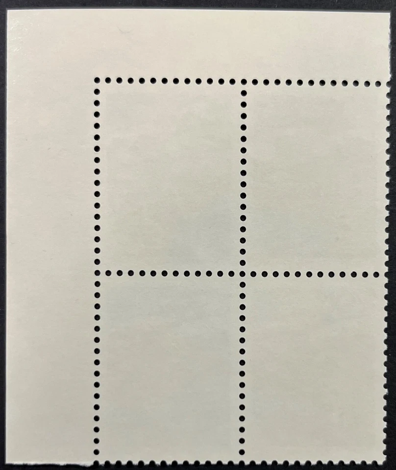 U.S. Scott #3153, 32c P.B. of 4, The Stars & Strips Forever Issue, ExF, MNH - Image 2 of 2