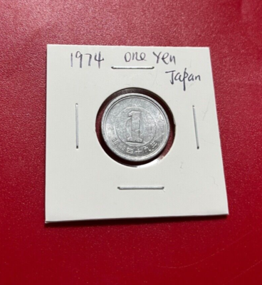 Japan (1974) Showa 1 YEN Yr.49 Aluminum Coin - Nice World Coin