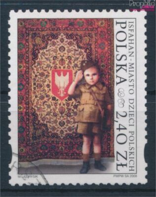 Prophila Collection Polen Briefmarken 1971 Kriegsflugzeuge | Komplette Ausgabe 2119-2121 Postfrisch MNH