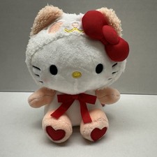 New Sanrio Hello Kitty Pink Panda Bear Suit Costume W/ Hearts 12 Plush Round 1