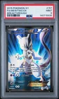 PSA 9 Mewtwo EX XY Breakthrough 157/162 Pokemon 2015 Full Art