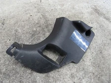 2008 2013 Accord coupe left driver lower kick panel trim plastic cover garnish