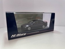 Mitsubishi Galant VR-4 1/43 Trigger Mauve Minicar used 14Y+ JAPAN