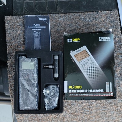 Tecsun PL-360  AM/FM/SW DSP Receiver