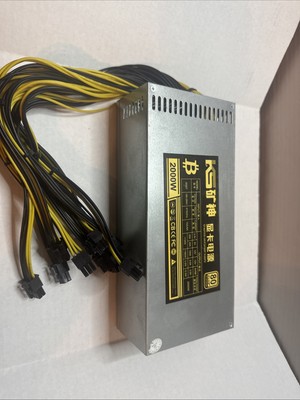 KS 2000W Power Supply 110V-220V untested