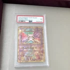 Wizards of the Coast Pokemon Ancient Mew Holo Promo PSA 7 - Pokemon 2000 Movie