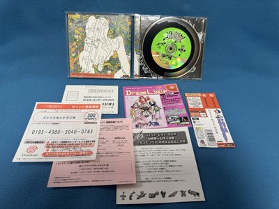 Jet Set Radio SEGA Dreamcast DC Japan NTSC
