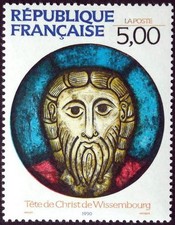 France Yvert Num 2637 ** Tableau Christ Vitrail  1990
