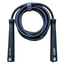 Profi PVC Springseil 7,5 mm | 270 g | Boxen MMA Fitness Training AJR FITNESS PRO