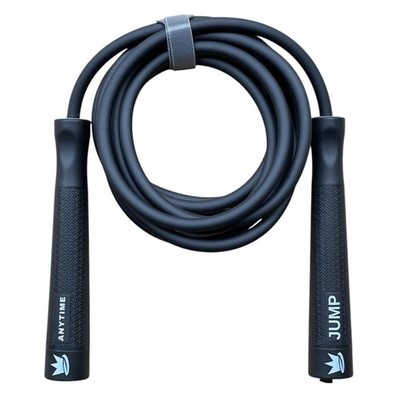 Pro Gewichtetes Springseil 270g   Ø 7,5mm PVC Jump Rope für Boxen, MMA & Fitness