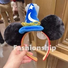 Authentic Disney Sorcerer Fantasia Mickey Mouse Ear Hat Headband Disneyland