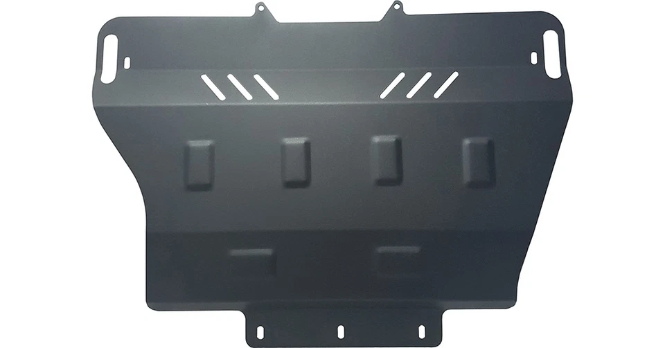 Protection sous moteur et de la boîte de vitesse Peugeot 607 - (2001-2010) - Photo 2/3